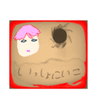 えいぴんすたんぷ（個別スタンプ：8）