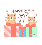 (茶猫トラ柄)ありがとう/名前入力#猫の日（個別スタンプ：26）