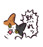 三毛猫です.（個別スタンプ：7）