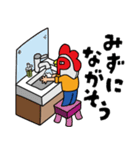 オブチキ絵本「ピッカーン！」（個別スタンプ：1）