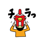 オブチキ絵本「ピッカーン！」（個別スタンプ：10）