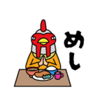 オブチキ絵本「ピッカーン！」（個別スタンプ：11）