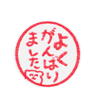 【ハンコ風編その1】ハムスターさん（個別スタンプ：3）