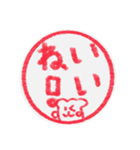 【ハンコ風編その1】ハムスターさん（個別スタンプ：7）