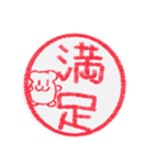【ハンコ風編その1】ハムスターさん（個別スタンプ：8）
