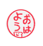 【ハンコ風編その1】ハムスターさん（個別スタンプ：13）