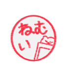 【ハンコ風編その1】ハムスターさん（個別スタンプ：16）