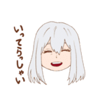 轟さん家の家族で使えるスタンプ（個別スタンプ：11）