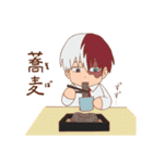 轟さん家の家族で使えるスタンプ（個別スタンプ：20）