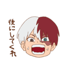 轟さん家の家族で使えるスタンプ（個別スタンプ：32）