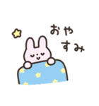 ほんわかパステルうさぎ☆シンプルスタンプ（個別スタンプ：39）