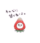 春爛漫猫猫スタンプ（個別スタンプ：2）