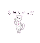 春爛漫猫猫スタンプ（個別スタンプ：6）