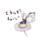 春爛漫猫猫スタンプ（個別スタンプ：10）