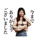 出会いと別れ(女)（個別スタンプ：2）