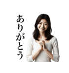 出会いと別れ(女)（個別スタンプ：4）