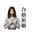 出会いと別れ(女)（個別スタンプ：8）