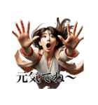 出会いと別れ(女)（個別スタンプ：12）