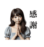 出会いと別れ(女)（個別スタンプ：13）