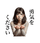 出会いと別れ(女)（個別スタンプ：14）