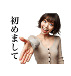 出会いと別れ(女)（個別スタンプ：18）