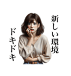 出会いと別れ(女)（個別スタンプ：22）
