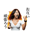 出会いと別れ(女)（個別スタンプ：24）