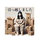 出会いと別れ(女)（個別スタンプ：25）