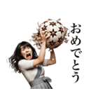 出会いと別れ(女)（個別スタンプ：27）
