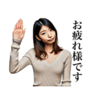 出会いと別れ(女)（個別スタンプ：29）
