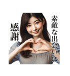 出会いと別れ(女)（個別スタンプ：31）