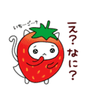ふゆっこ(9:春のおはなし)（個別スタンプ：1）