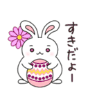 ふゆっこ(9:春のおはなし)（個別スタンプ：12）