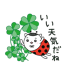 ふゆっこ(9:春のおはなし)（個別スタンプ：13）