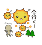 ふゆっこ(9:春のおはなし)（個別スタンプ：19）