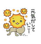 ふゆっこ(9:春のおはなし)（個別スタンプ：20）