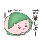 ふゆっこ(9:春のおはなし)（個別スタンプ：22）