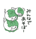 ふゆっこ(9:春のおはなし)（個別スタンプ：23）