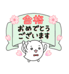 ふゆっこ(9:春のおはなし)（個別スタンプ：28）