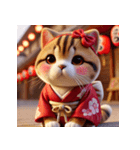 お祭り猫（個別スタンプ：5）