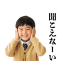 小学生の言い訳【煽り・下ネタ】（個別スタンプ：11）