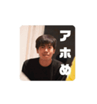 ヒグタカスタンプ（個別スタンプ：4）