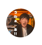 ヒグタカスタンプ（個別スタンプ：5）