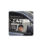 ヒグタカスタンプ（個別スタンプ：10）