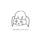 和の和子(かずこ)ちゃん2（個別スタンプ：1）