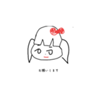 和の和子(かずこ)ちゃん2（個別スタンプ：2）