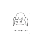 和の和子(かずこ)ちゃん2（個別スタンプ：3）