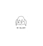 和の和子(かずこ)ちゃん2（個別スタンプ：4）