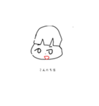 和の和子(かずこ)ちゃん2（個別スタンプ：6）