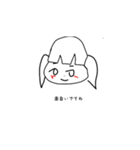 和の和子(かずこ)ちゃん2（個別スタンプ：8）